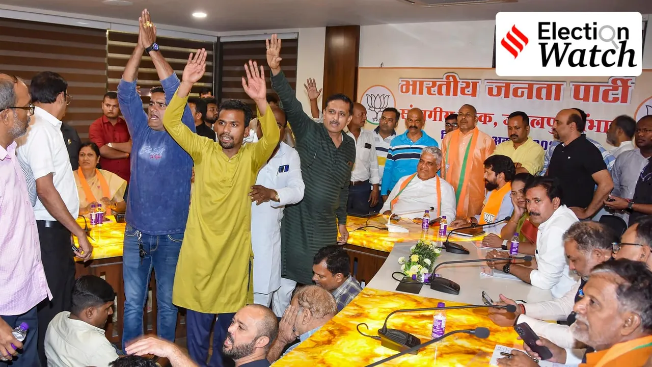 Madhya Pradesh