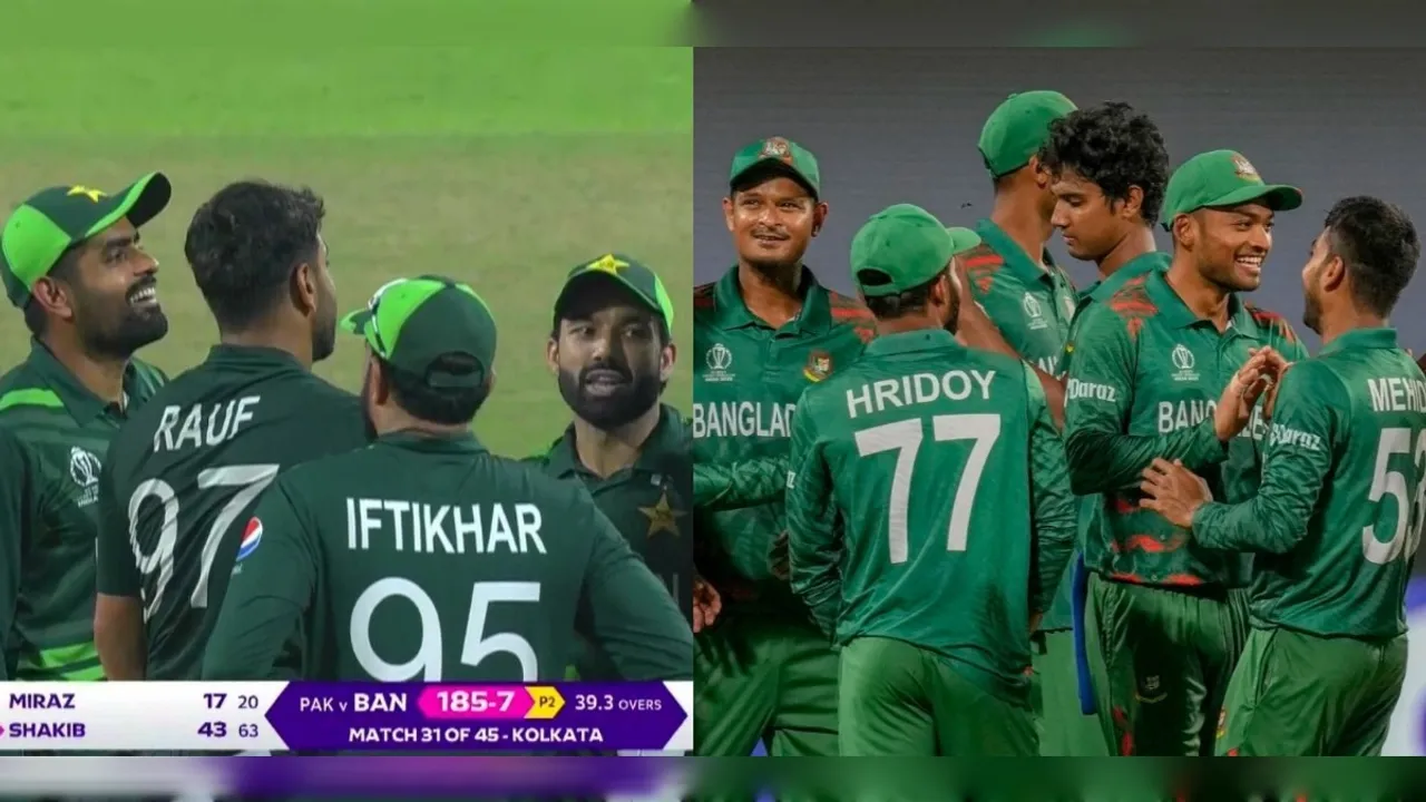 pak-ban