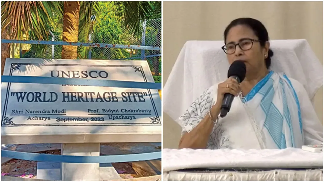 Mamta Banerjee warns to show protest in Visva Bharati ,