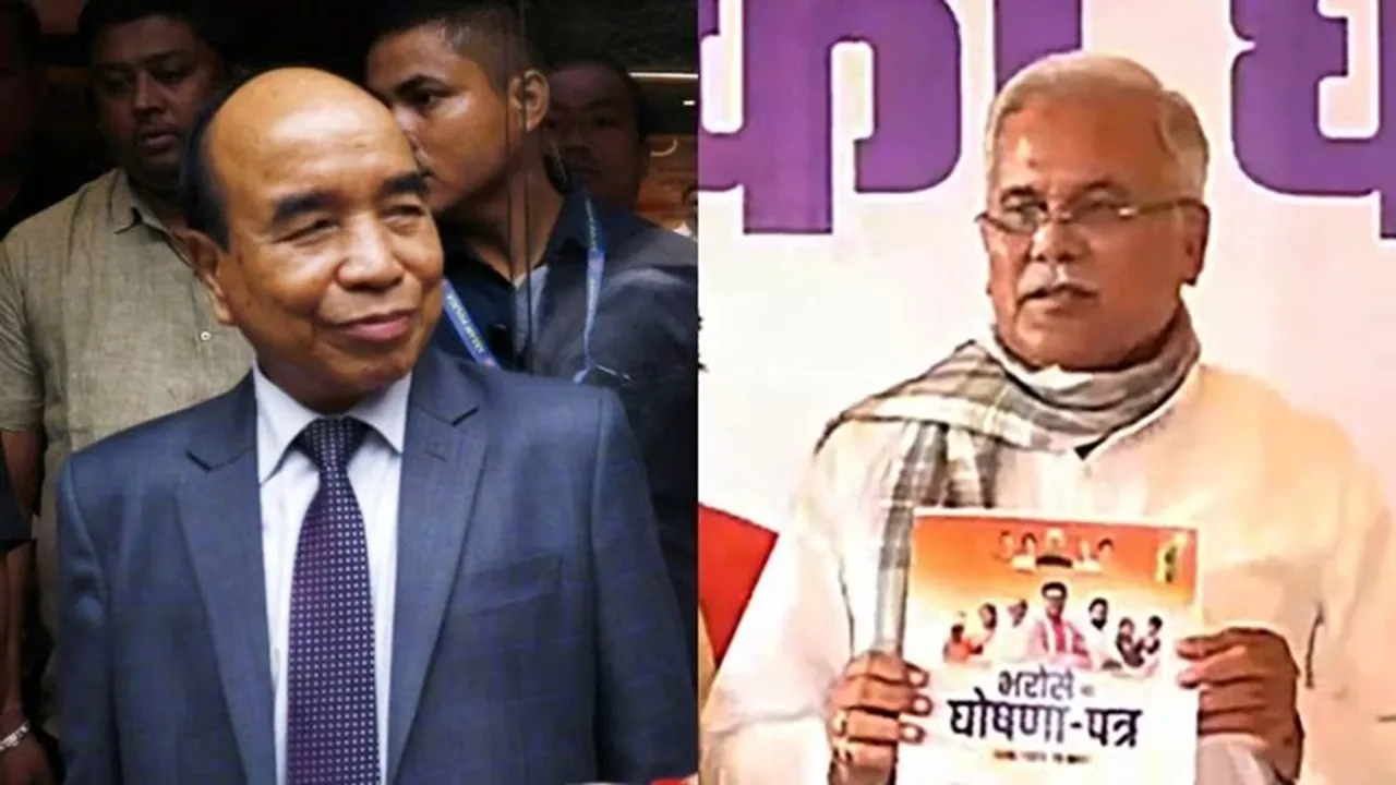 Assembly Elections 2023, Mizoram Assembly Elections, Chhattisgarh Assembly Elections