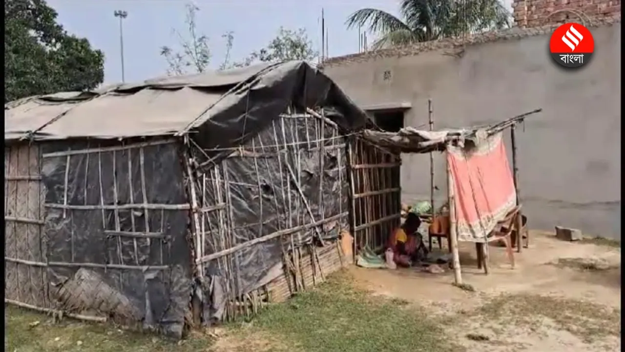 Maldah: Almost 4 thousand family has no house as Centre stops Pm Awas Yojana fund