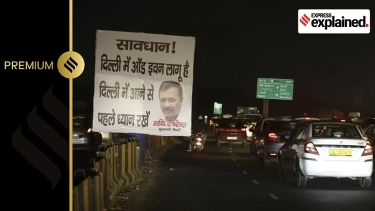 The Delhi government