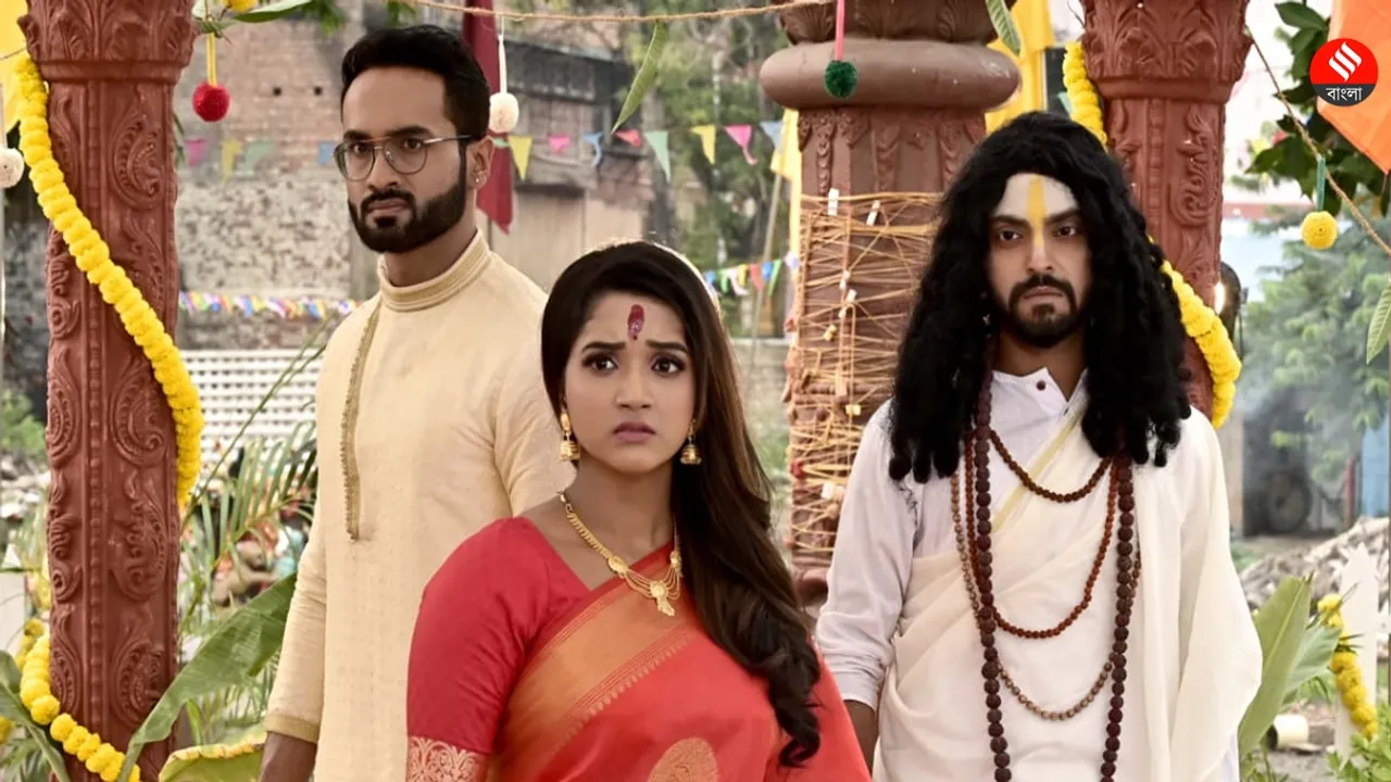 mili, zee bangla serial, mili zee bangla, bengali serial, new serial bengali, zee bangla serial, মিলি, জি বাংলা, trending news, trending news today, trending news update, viral story, tollywood news, entertainment news, latest entertainment news, বিনোদন, আজকের বিনোদনের খবর, ie entertainment news, entertainment update, Indian express entertainment news, আজকের বাংলা খবর, bangla news today, today bengali news