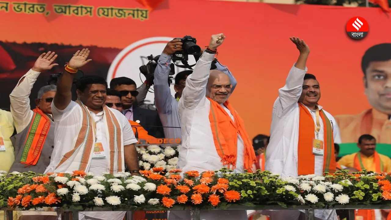 amit shah bjp dharmatala meeting 2024 lok sabha election 2026 bengal assembly election , ২৪-শে দিল্লিতে মোদীকে আনুন, ২৬-শে বাংলায় আসবে বিজেপি: অমিত শাহ