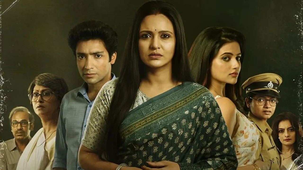 Chotolok review: zee5 original chotolok review showed the caste system