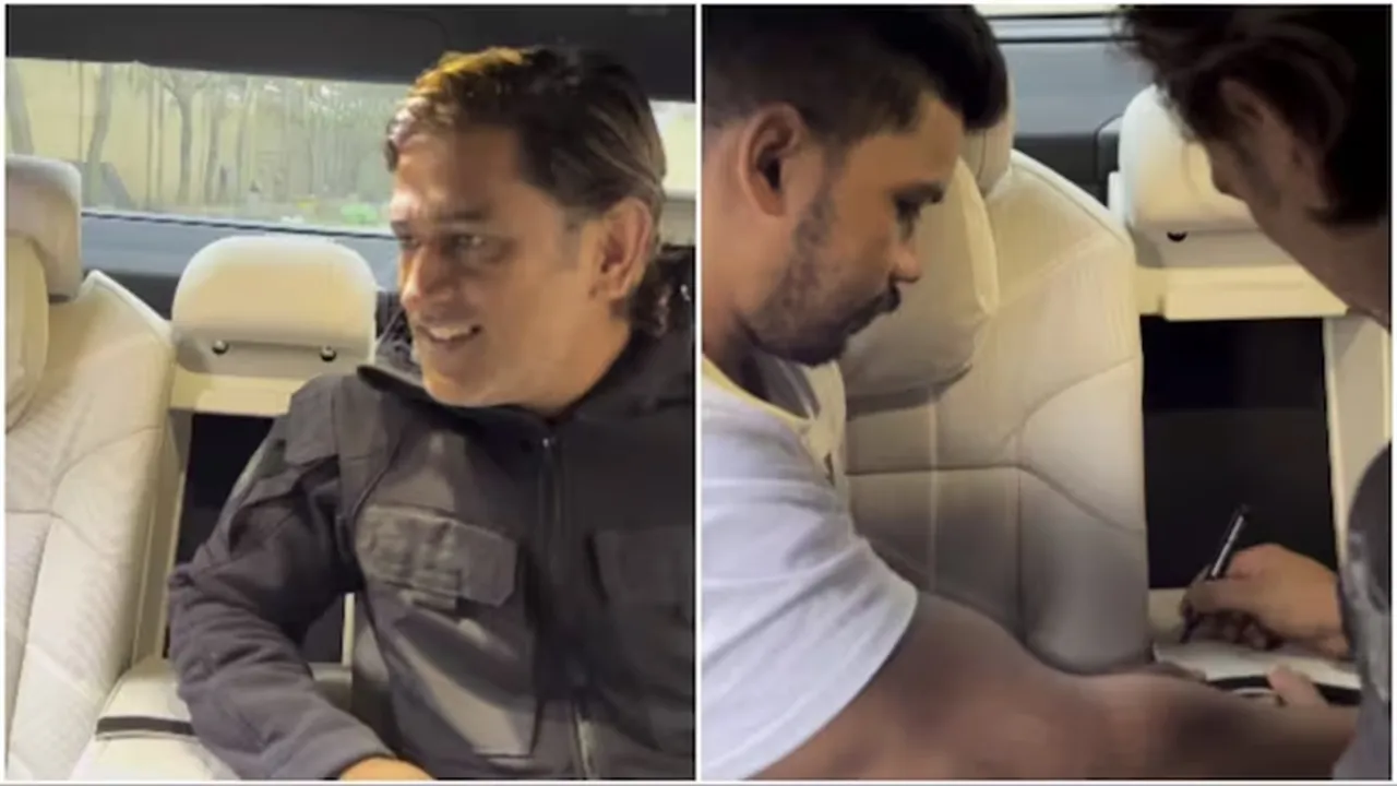 MS Dhoni, india, cricket, ms dhoni india, ms dhoni fan, ms dhoni viral video, viral post, instagram, bmw, instagram,"