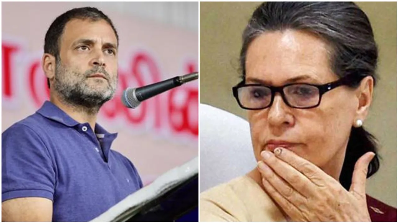 ED National Herald case, National Herald case, ED assets National Herald case, Assets seized National Herald case, Congress National Herald case"