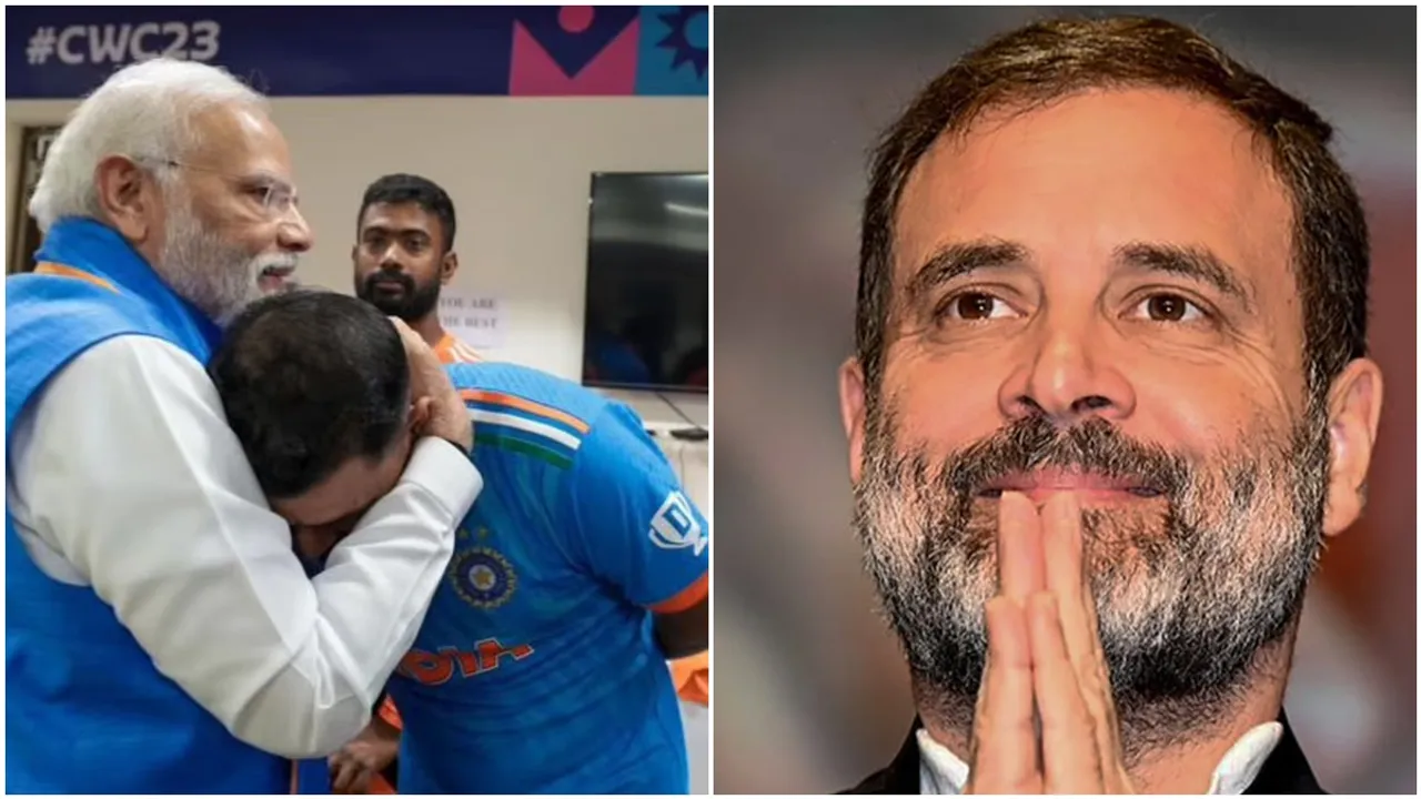world cup 2023, pm modi, rahul gandhi, team india, panauti pm modi, rahul gandhi vs pm modi, cricket, world cup news