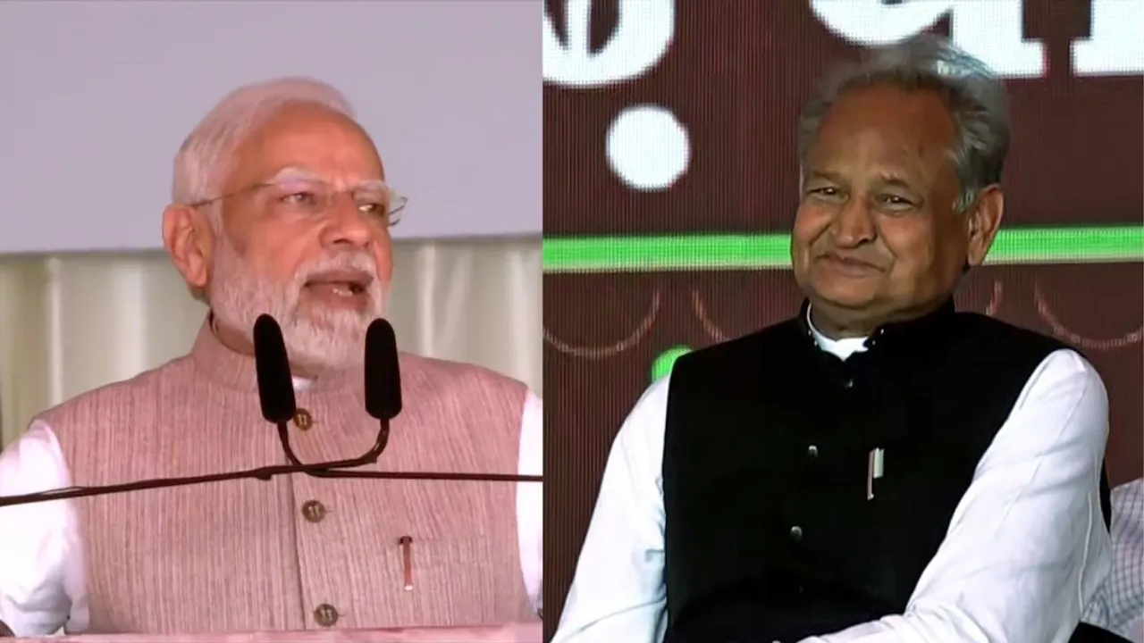 "Amit Shah, Assembly Election 2023, Rajasthan, Rajasthan Assembly Election 2023, congress, BJP, Amit shah press conference Rajasthan, Rajasthan press conference