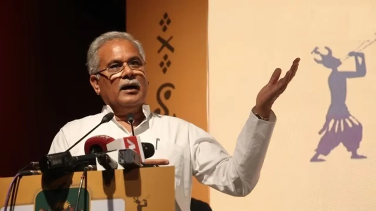 "Bhupesh Baghel, Mahadev App, PM Modi, Central Government, Mahadev Betting App, Mahadev Betting App Ban, Ban on Mahadev App, Bhupesh Baghel on Mahadev App, Chhattisgarh News, Chhattisgarh News today,