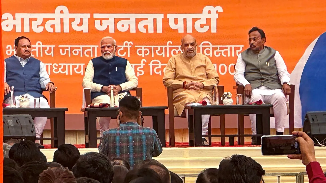 modi deepfake