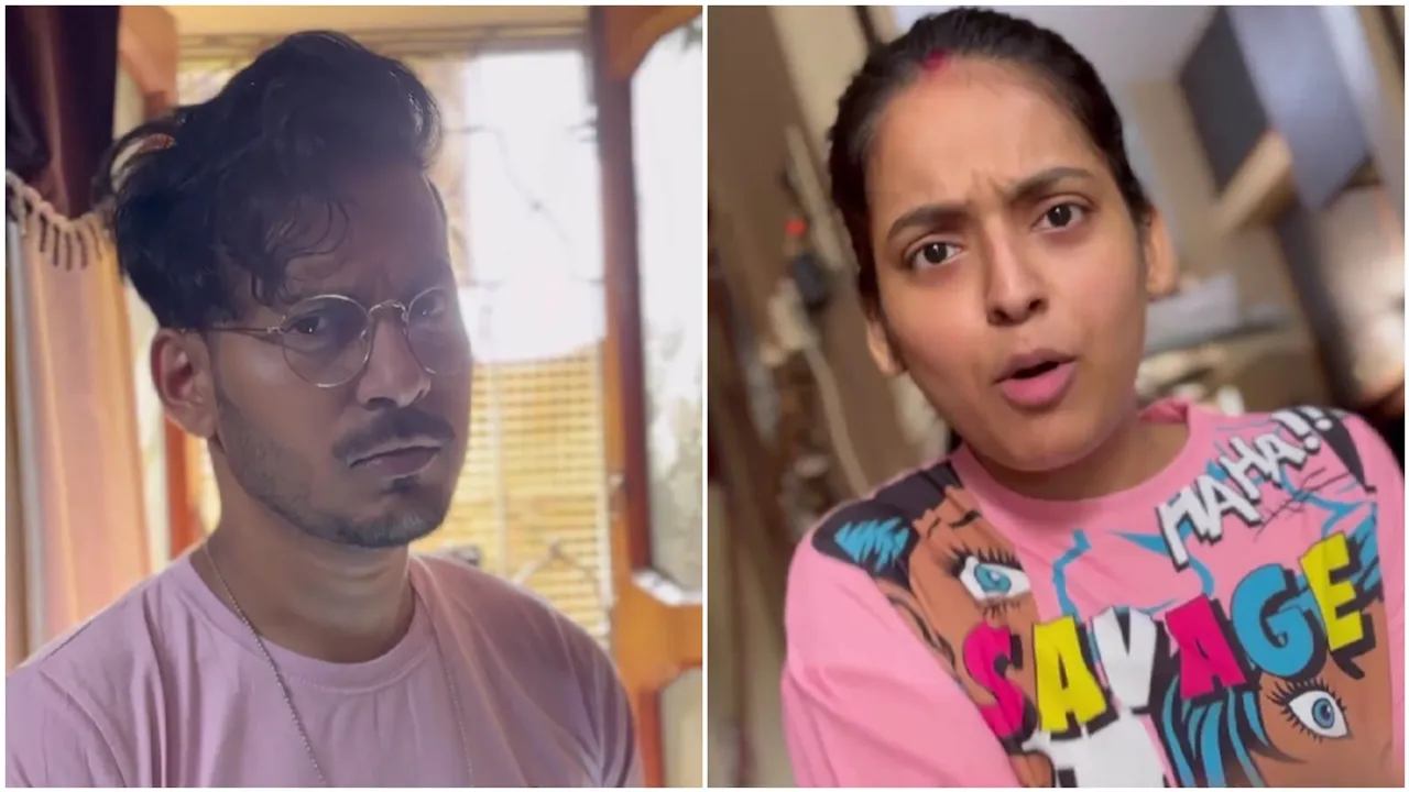 Raja madhubani : actress said to her husband meen words?