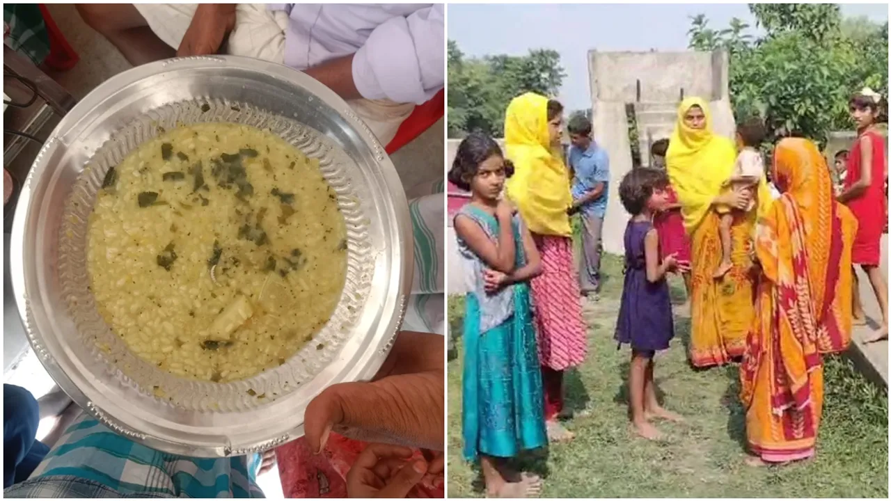 Insects in cooked khichuri of Malda Anganwadi Centre , মালদার চাঁচল থানার চন্দ্রপাড়া গ্রাম পঞ্চায়েতের বাহারাবাদ অঙ্গনওয়াড়ি কেন্দ্রের রান্না করা খিচুড়িতে কিলবিল করছে পোকা