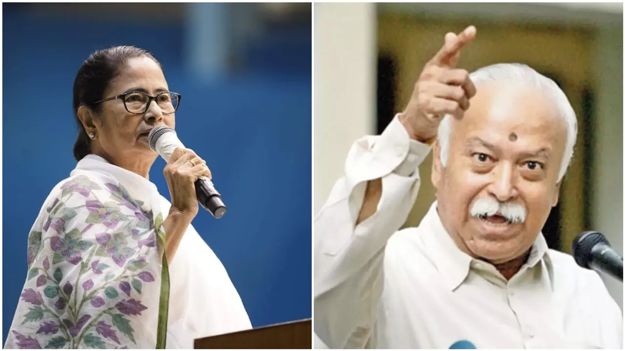 Mamata Banerjee appealed to RSS not to support Modi and Amit Shah , মোদী ও অমিত শাহকে সমর্থন না করার জন্য আরএসএস এর কাছে আবেদন করলেন মমতা ব্যানার্জী
