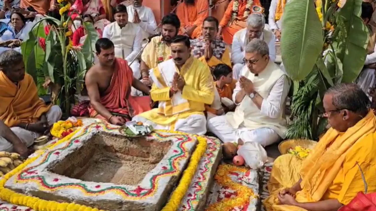 Gita Path in Mahesh