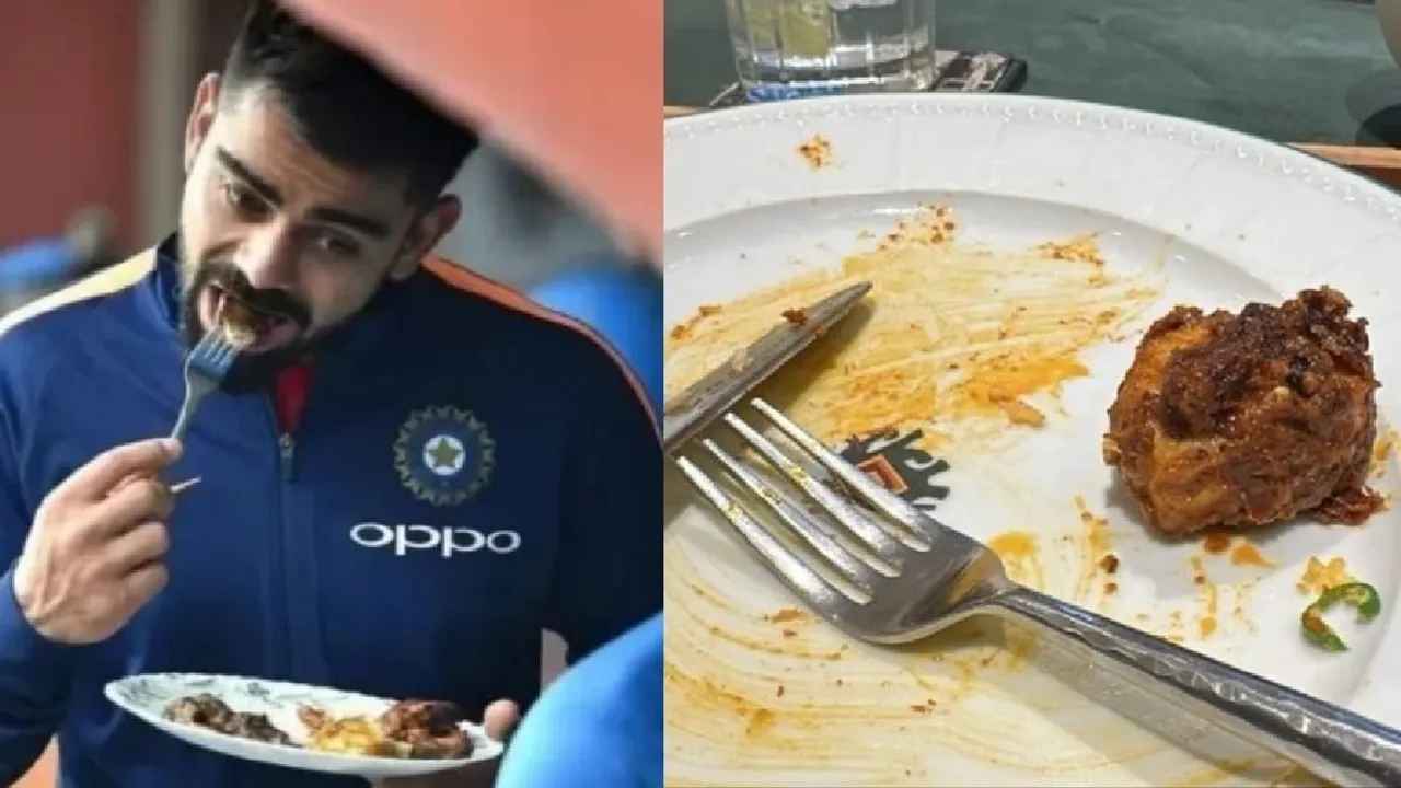 Kohli Chicken