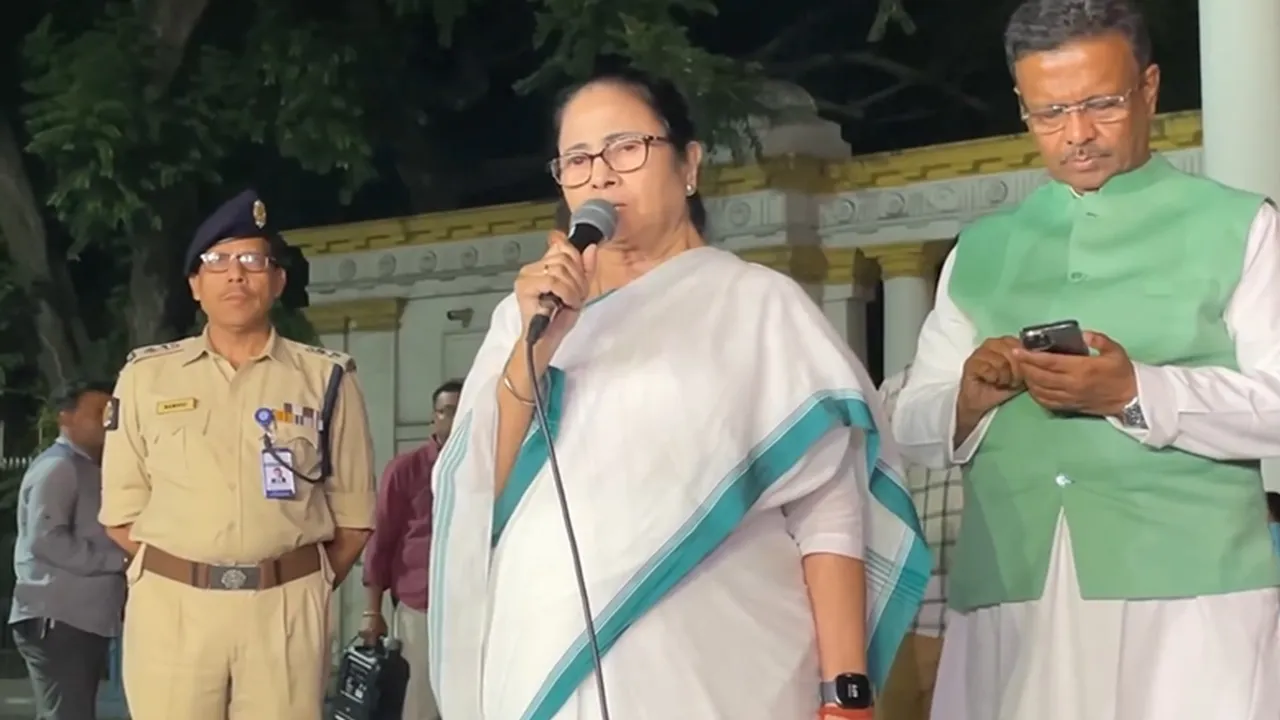 Mamata