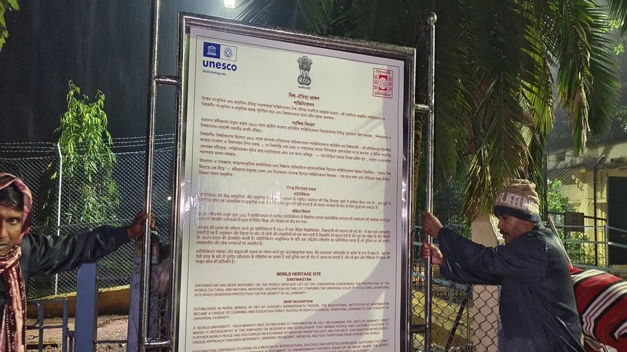 New plaque installed at Visva Bharati University