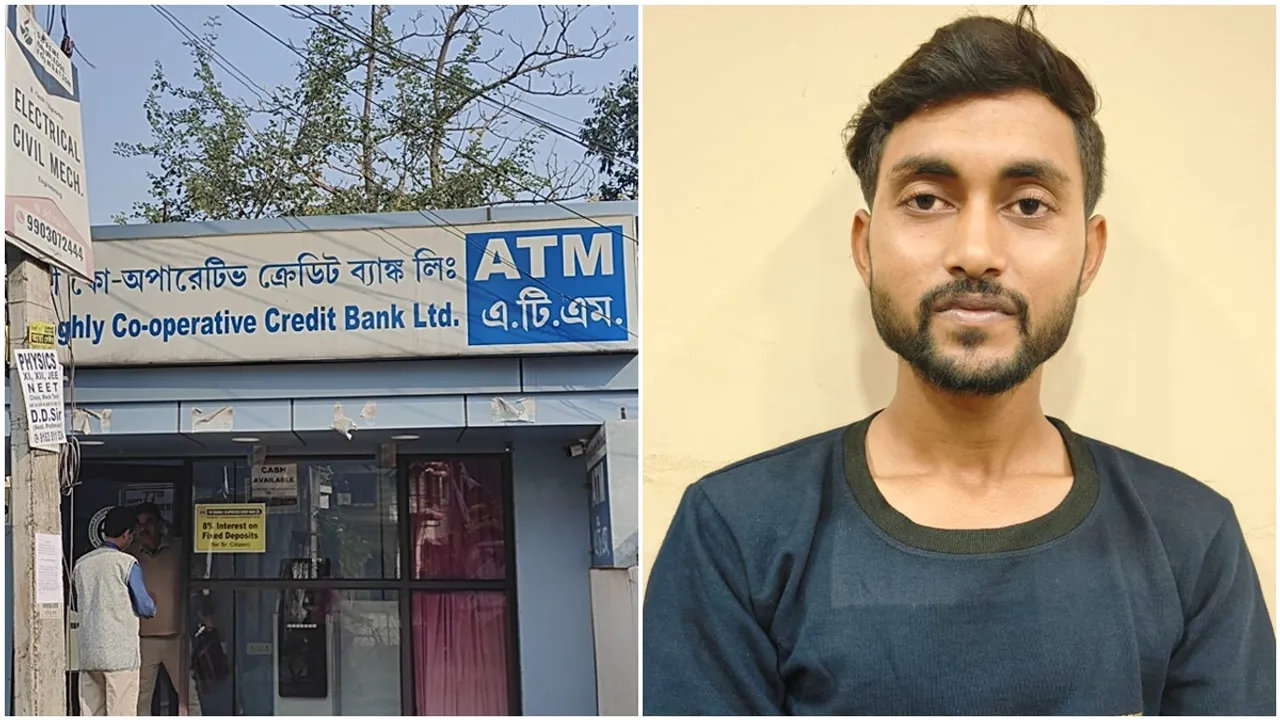 Youth arrested in Chinsurah for stealing money from ATM