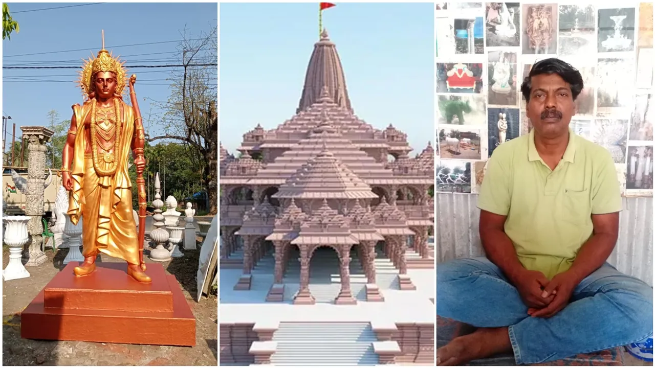 West Bengal, Ram Mandir in Ayodhya, ram statue, muslim sculptors, ram temple, ayodhya temple",