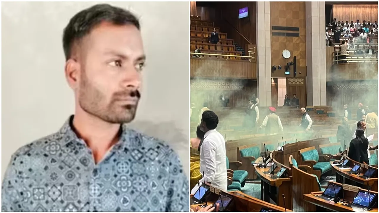 parliament, parliament security breach, lok sabha, mahesh kumawat, lalit jha",