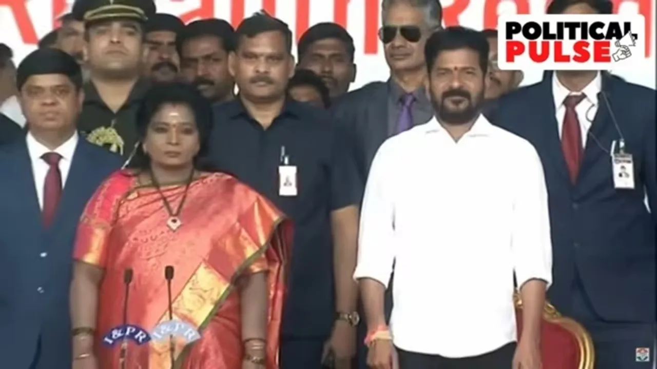 Revanth Reddy, Revanth Reddy takes oath, Revanth Reddy Telangana Chief Minister, Revanth Reddy sworn in as Telangana Chief Minister, Revanth Reddy oath ceremony,"