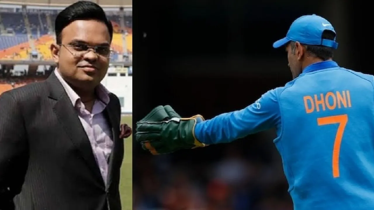 dhoni-jay-shah