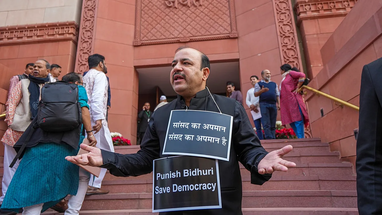 Danish Ali BSP