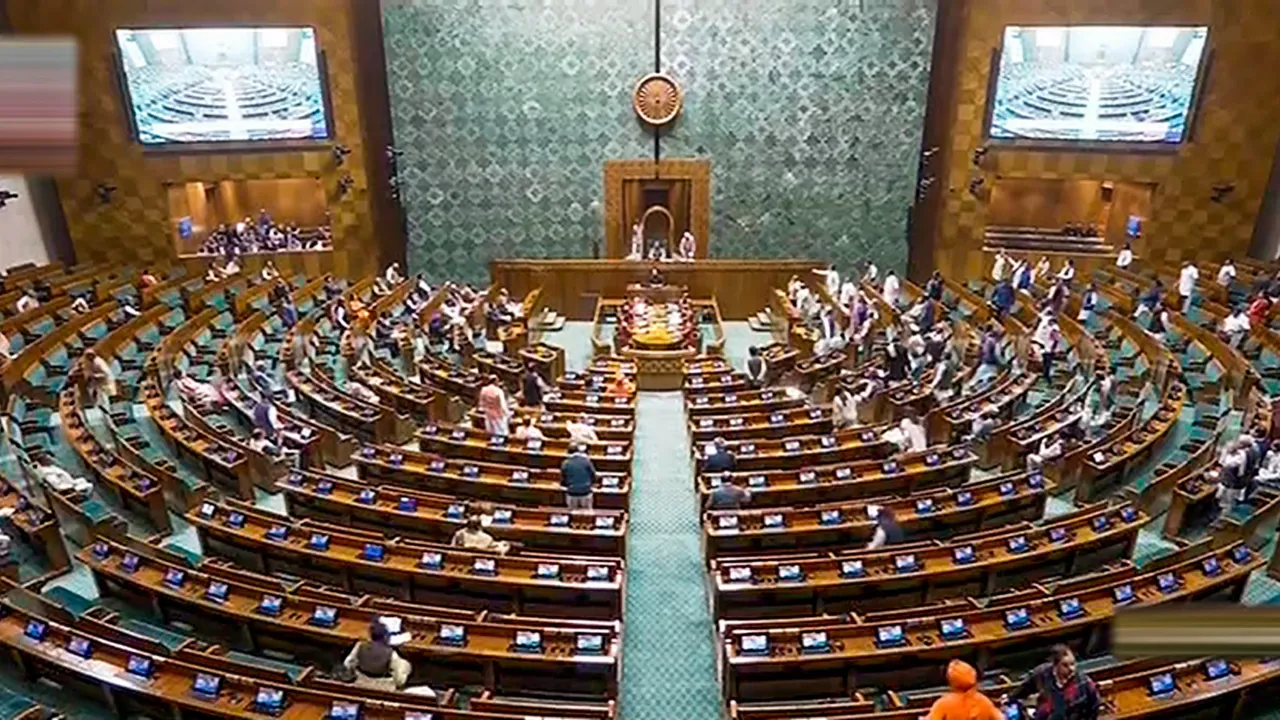 Lok Sabha