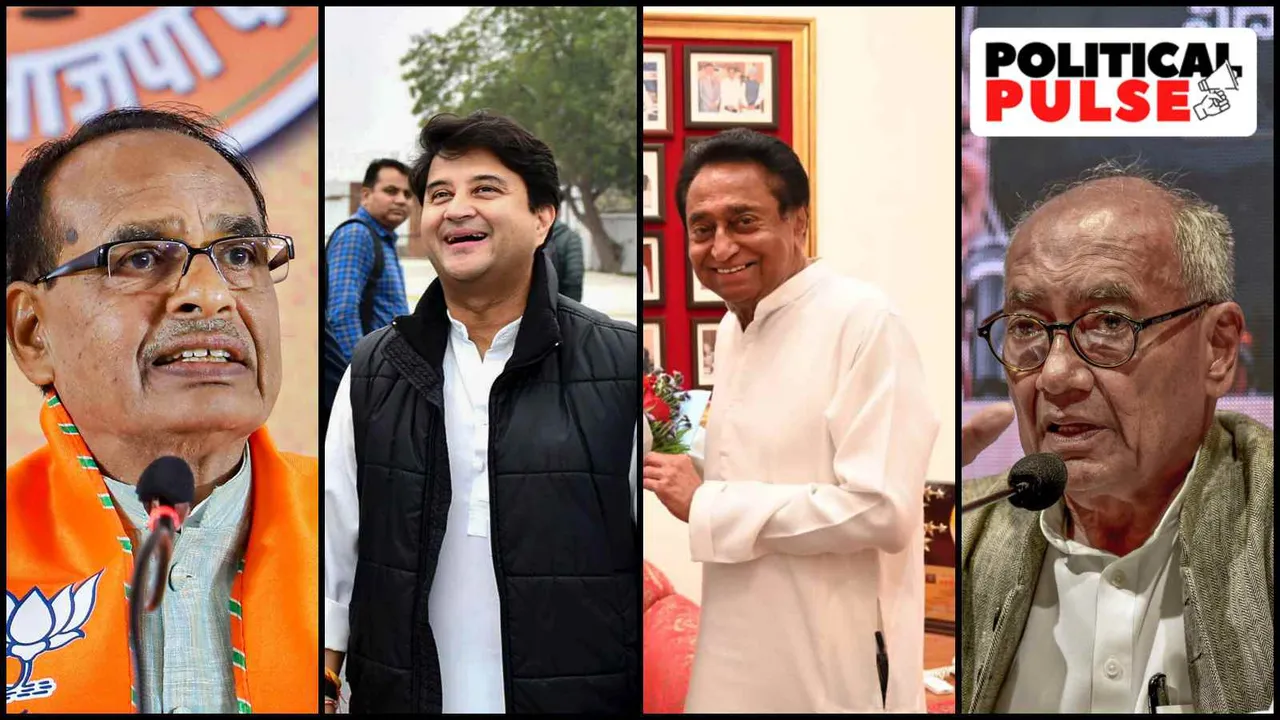 Madhya pradesh elections 1600