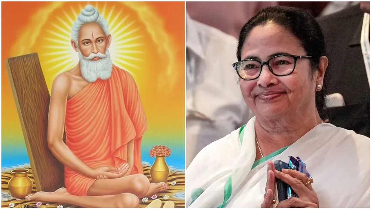 CM Mamata Banerjee said Loknath Baba went to Mecca and Medina , মক্কা মদিনায় গিয়েছিলেন লোকনাথ বাবা বললেন মুখ্যমন্ত্রী মমতা ব্যানার্জী