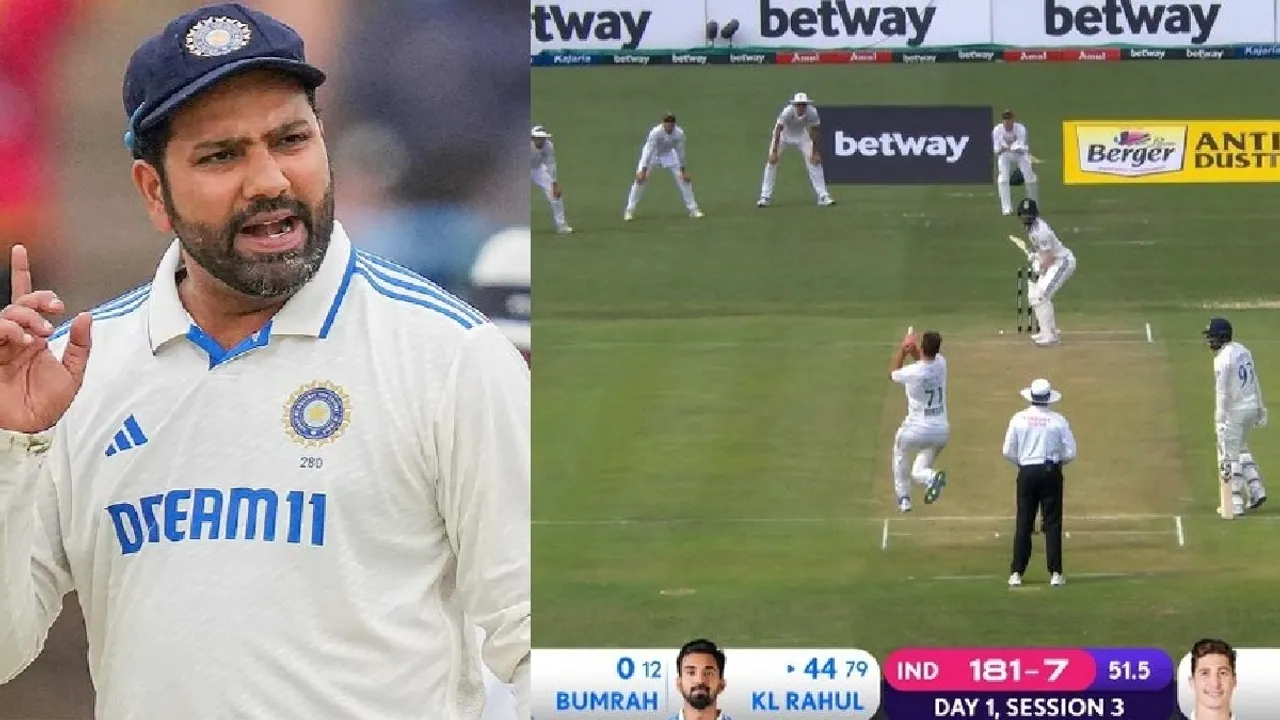 rohit-pitch