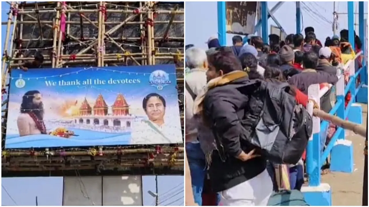 administration taking several steps in the premises of Gangasagar Mela to protect pilgrims