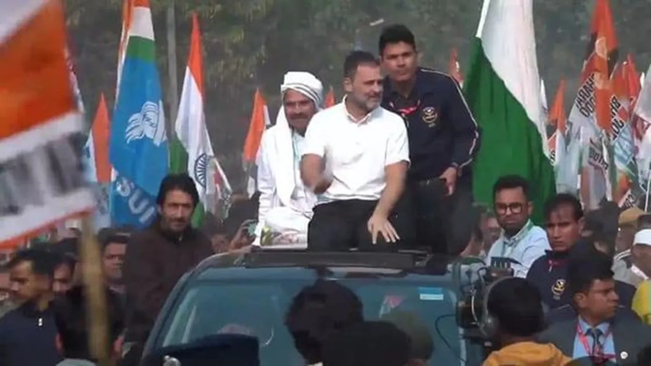 Rahul Gandhi Jalpaiguri Siliguri Congress Bharat Jodo Nyay Yatra, রাহুল গান্ধী কংগ্রেস জলপাইগুড়ি শিলিগুড়ি ভারত জোড়ো ন্যায় যাত্রা