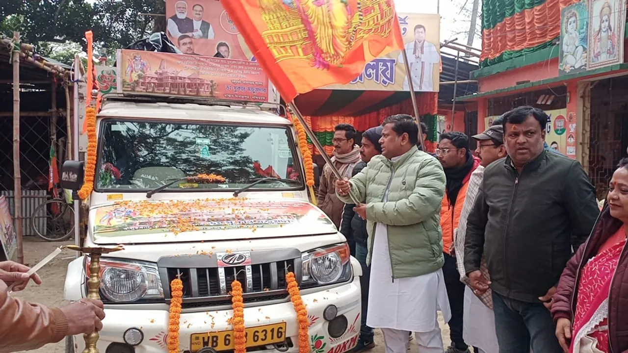 Bjp Mp Sukanta Majumdar, Gobindobhog, Ayodhya Ram Mandir, বিজেপি সাংসদ সুকান্ত মজুমদার, গোবিন্দভোগ, অযোধ্যা রাম মন্দির