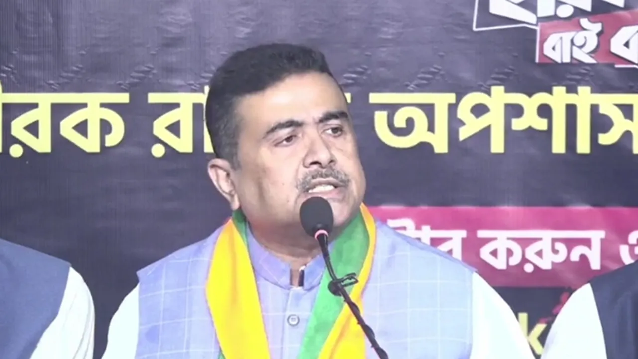 Suvendu Adhikari, PC