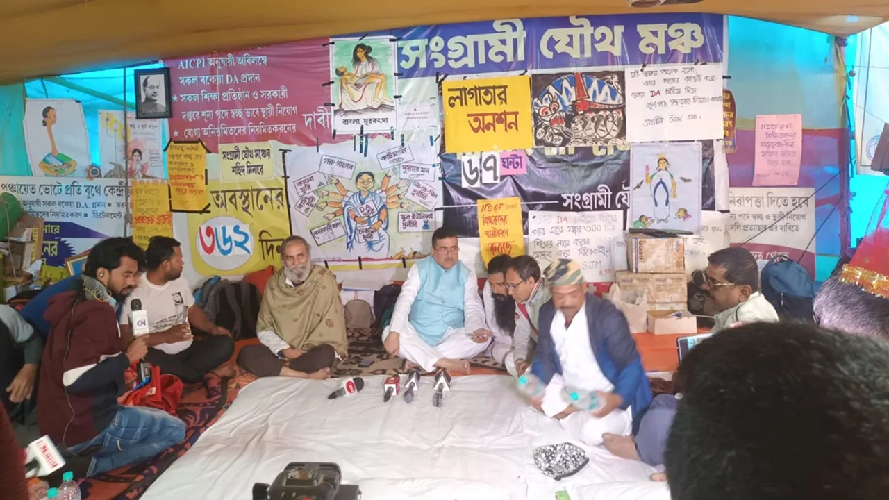 Suvendu Adhikari in DA Protest Site
