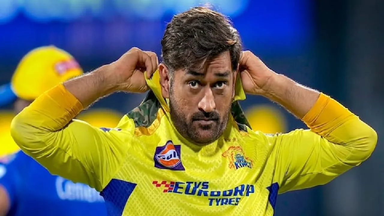 MS Dhoni, CSK New Captain Ruturaj Gaikwad: সিএসকের নতুন ক্যাপ্টেন রুতুরাজ গায়কোয়াড