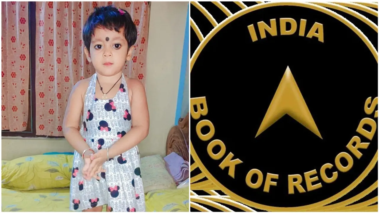 ‘বিশ্বসেরার মুকুট’, india book of records , trending news, Top bengali news, insprirational news, top bengali news