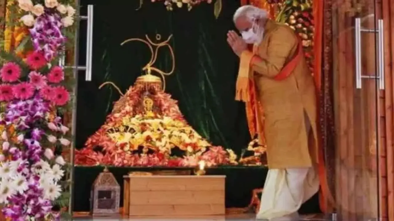 PM Modi"," PM Modi Ram Mandir"," Ram Temple opening"," Ayodhya Ram Temple"," PM Modi Ayodhya"," latest news"