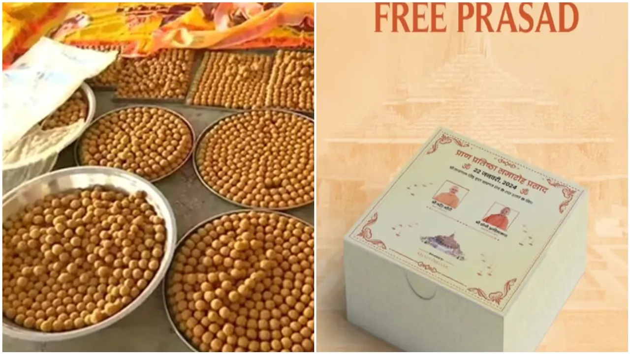 "রাম মন্দির উদ্বোধন 22 জানুয়ারী, রাম মন্দির উদ্বোধন 22 জানুয়ারী খাদি অর্গানিক থেকে অনলাইনে রাম প্রসাদ পান, রাম প্রসাদ অনলাইন, কিভাবে অযোধ্যা থেকে প্রসাদ অর্ডার করবেন, রাম প্রসাদ, রাম মন্দির, মোদি, অযোধ্যা, রাম মন্দির অযোধ্যা, রাম লালা, অনুষ্টান, পঞ্চবটি, নাসিক, নরেন্দ্র মোদি, প্রাণ প্রতিষ্টা, প্রধানমন্ত্রী মোদি, অযোধ্যায় প্রধানমন্ত্রী মোদি, প্রধানমন্ত্রী মোদির অযোধ্যা সফর, রাম মন্দির, রাম মন্দির প্রাণ প্রতিস্থা, রাম মন্দির অভিষেক অনুষ্ঠান, রাম মন্দির উদ্বোধন, রাম মন্দির,