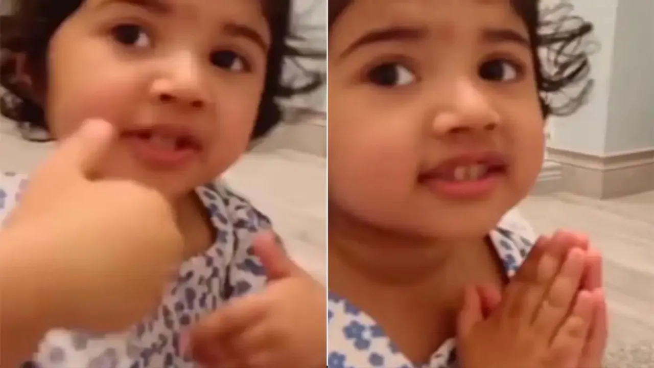 trending Video,VIral Video,Cute Video, little girl recites hanuman chalisa, little girl video viral