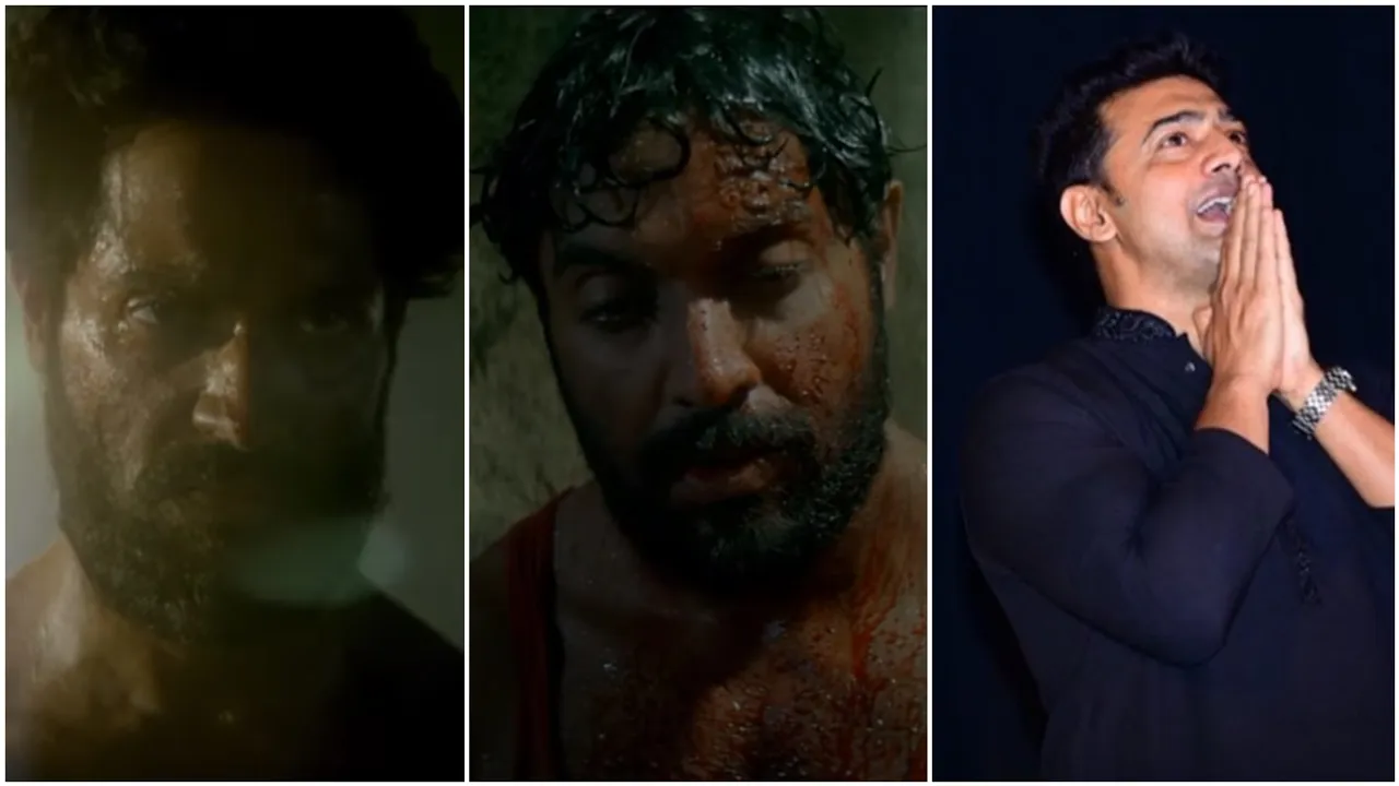 Pariah Bengali film teaser based on street dogs cruelty Vikram Chatterjee tollywood