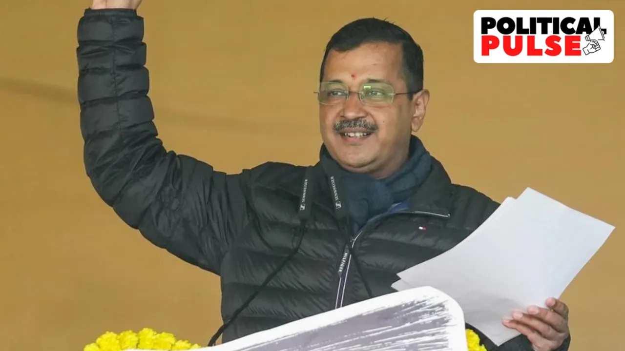 AAP Punjab