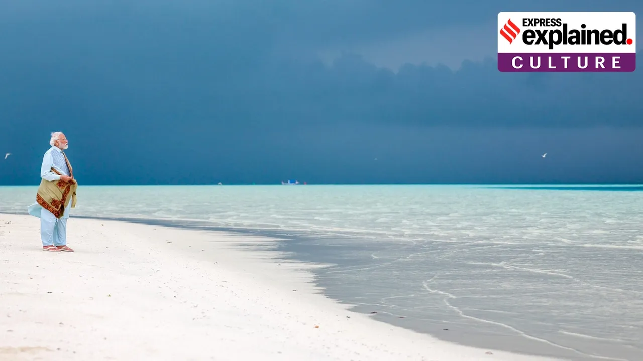 PM Modi । Lakshadweep