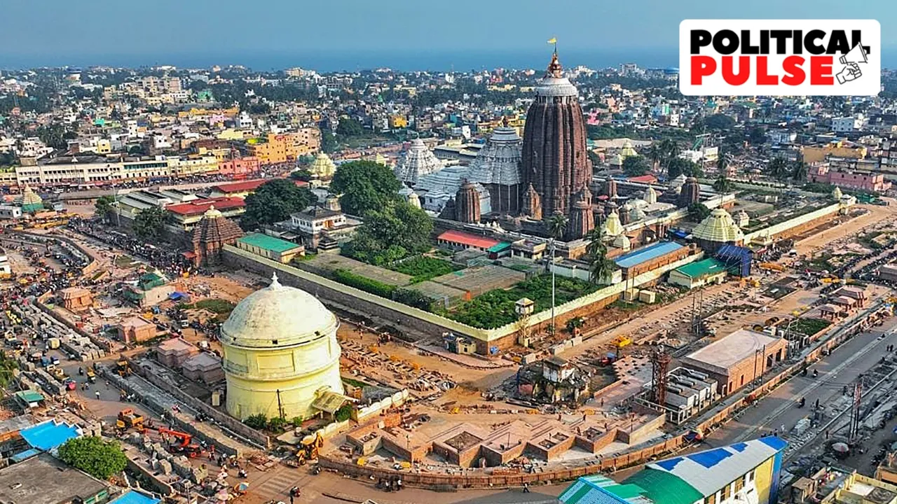 jagannath temple
