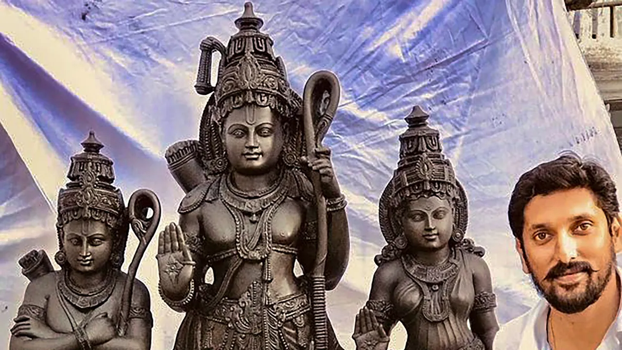 Arun Yogiraj Ram Lalla