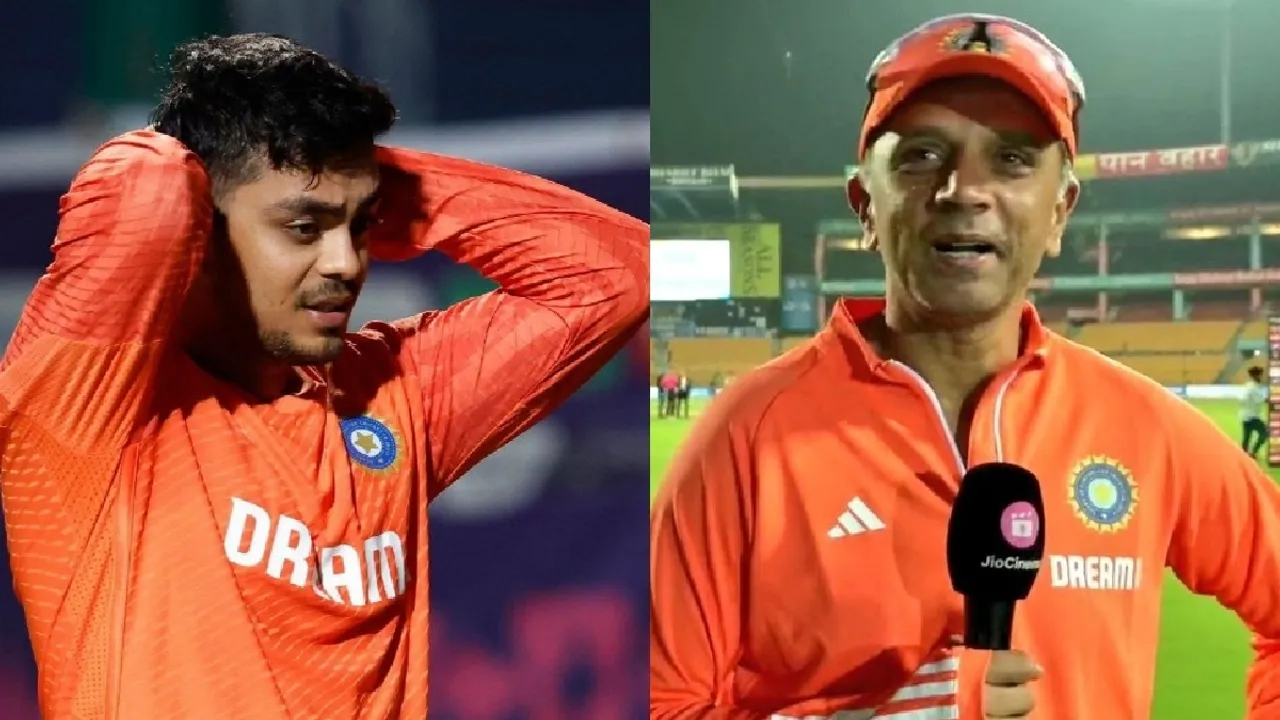 Ishan Kishan, Rahul Dravid, Team India