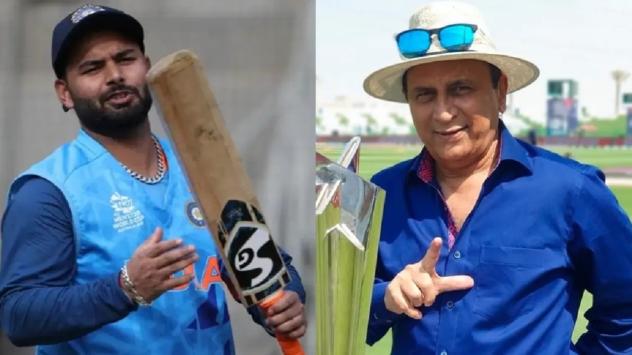 Rishabh Pant। Team India। Sunil Gavaskar
