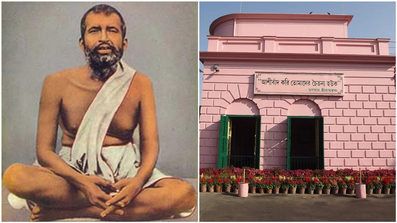 Kalpataru Utsav Kolpataru utsav 2024 Cossipore Udyanbati Ramkrishna math and mission